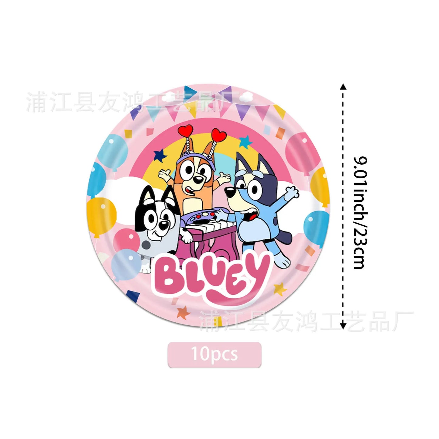 ππΆ Bluey Birthday Party Set β Everything You Need to Celebrate! ππ