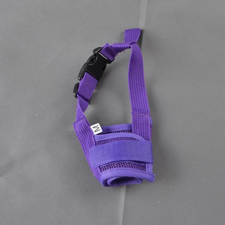 πβπ¦Ίπ Adjustable Breathable Anti-Bark Muzzle β For All Dogs!