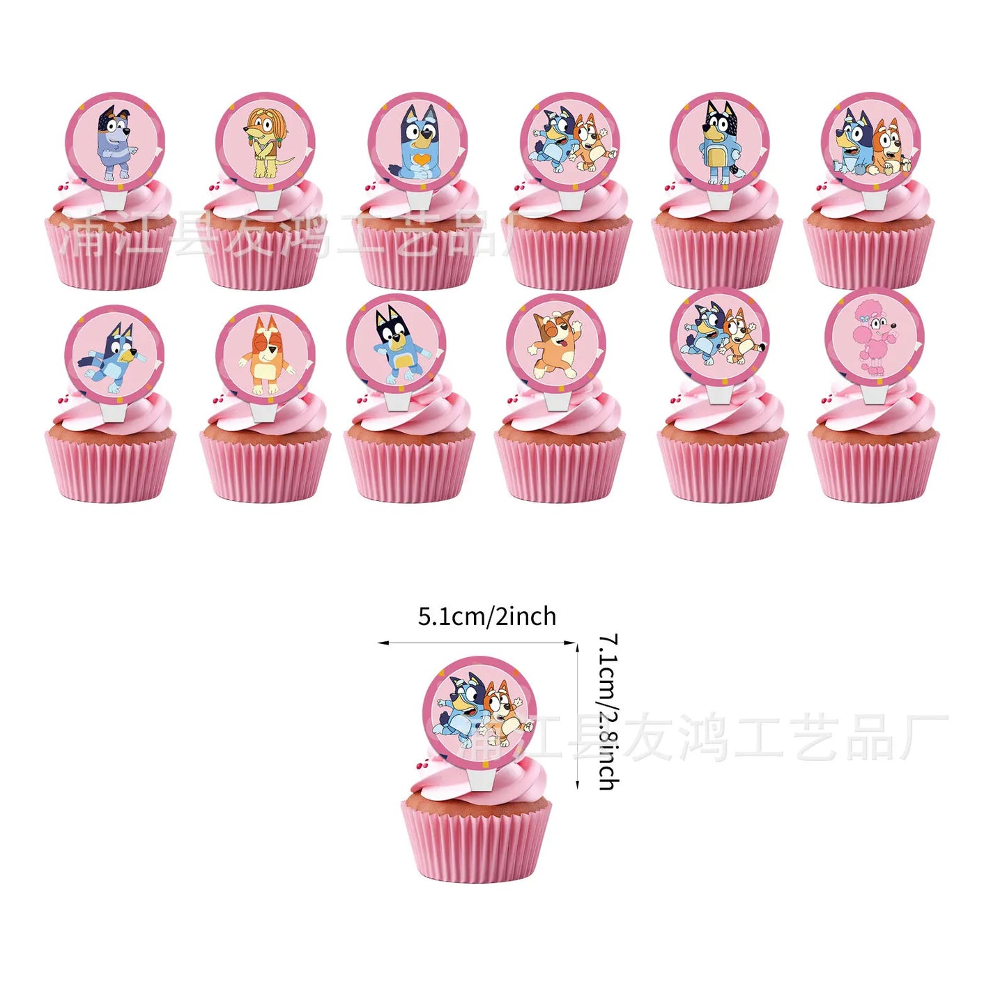 ππΆ Bluey Birthday Party Set β Everything You Need to Celebrate! ππ