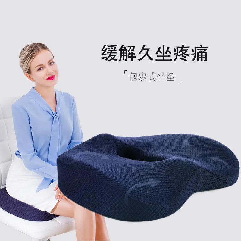 Premium Soft Hip Support Pillow