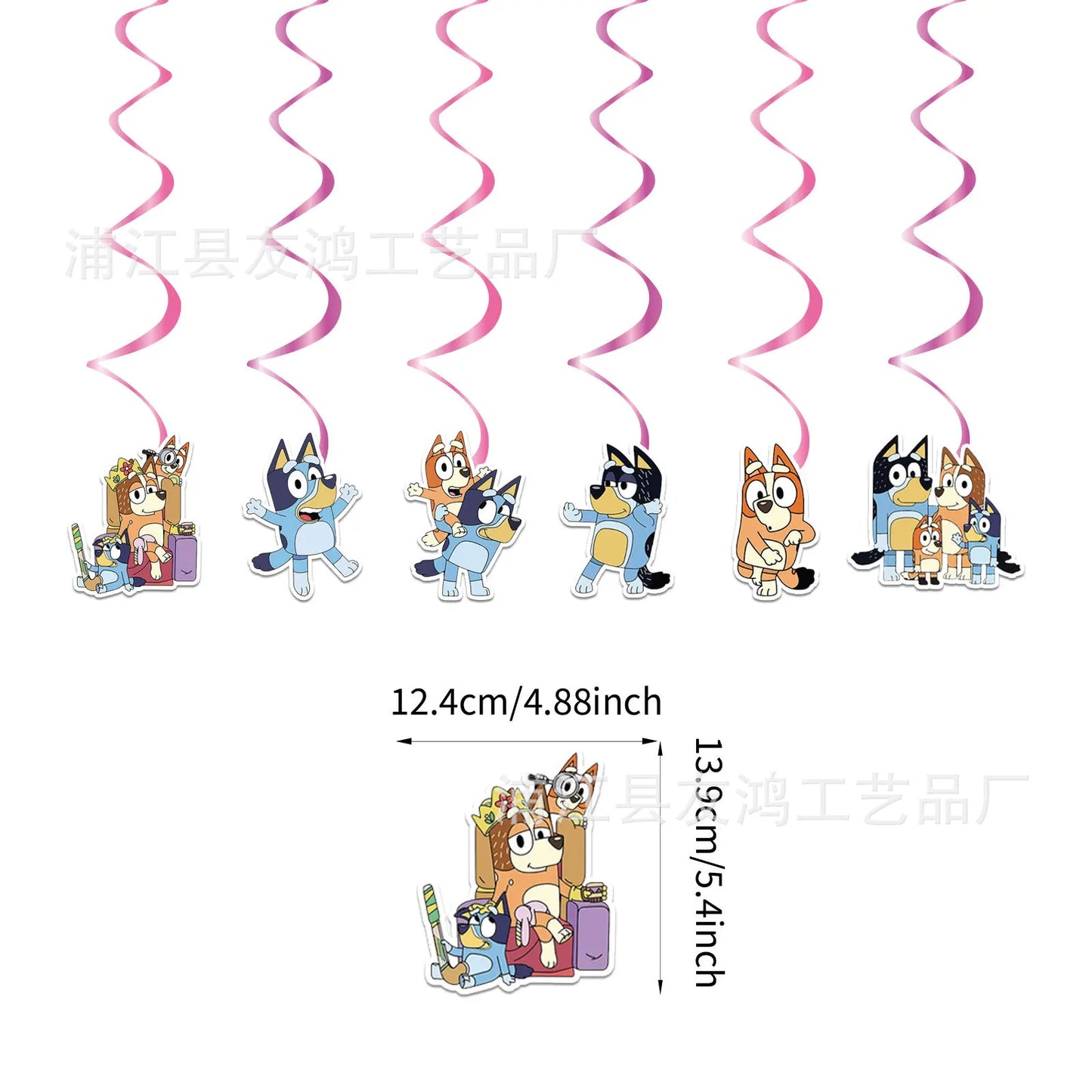 ππΆ Bluey Birthday Party Set β Everything You Need to Celebrate! ππ