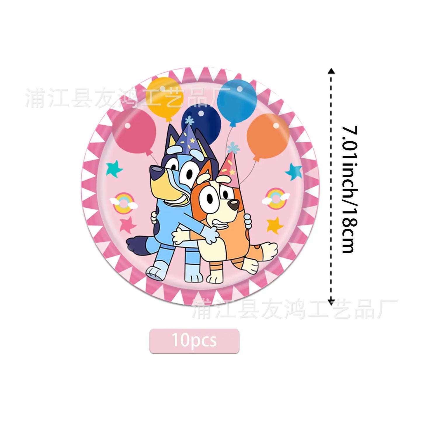 ππΆ Bluey Birthday Party Set β Everything You Need to Celebrate! ππ