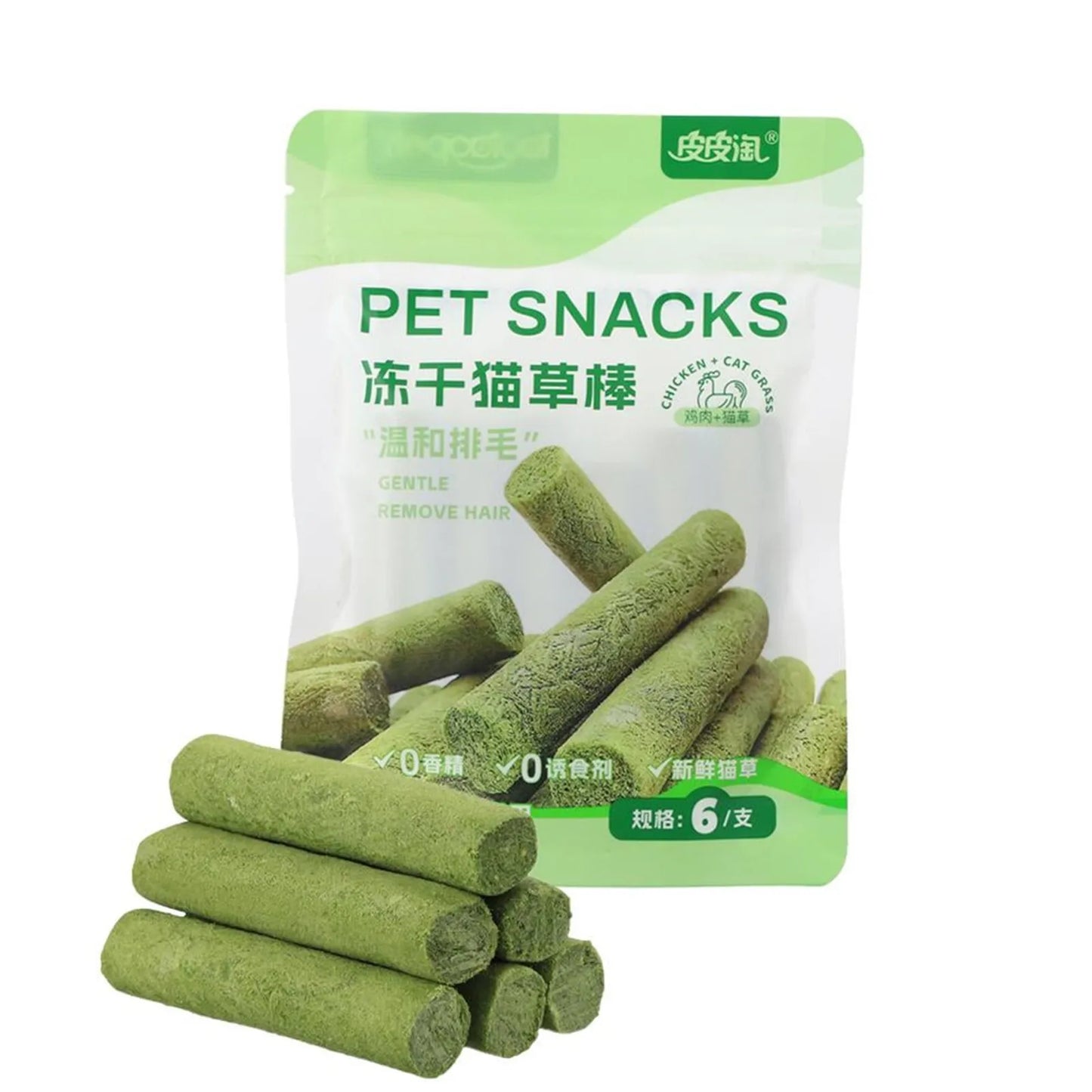 🌿🐱 Freeze-Dried Cat Grass Sticks – Healthy, Gentle Grooming & Tasty Treats! 🐾✨
