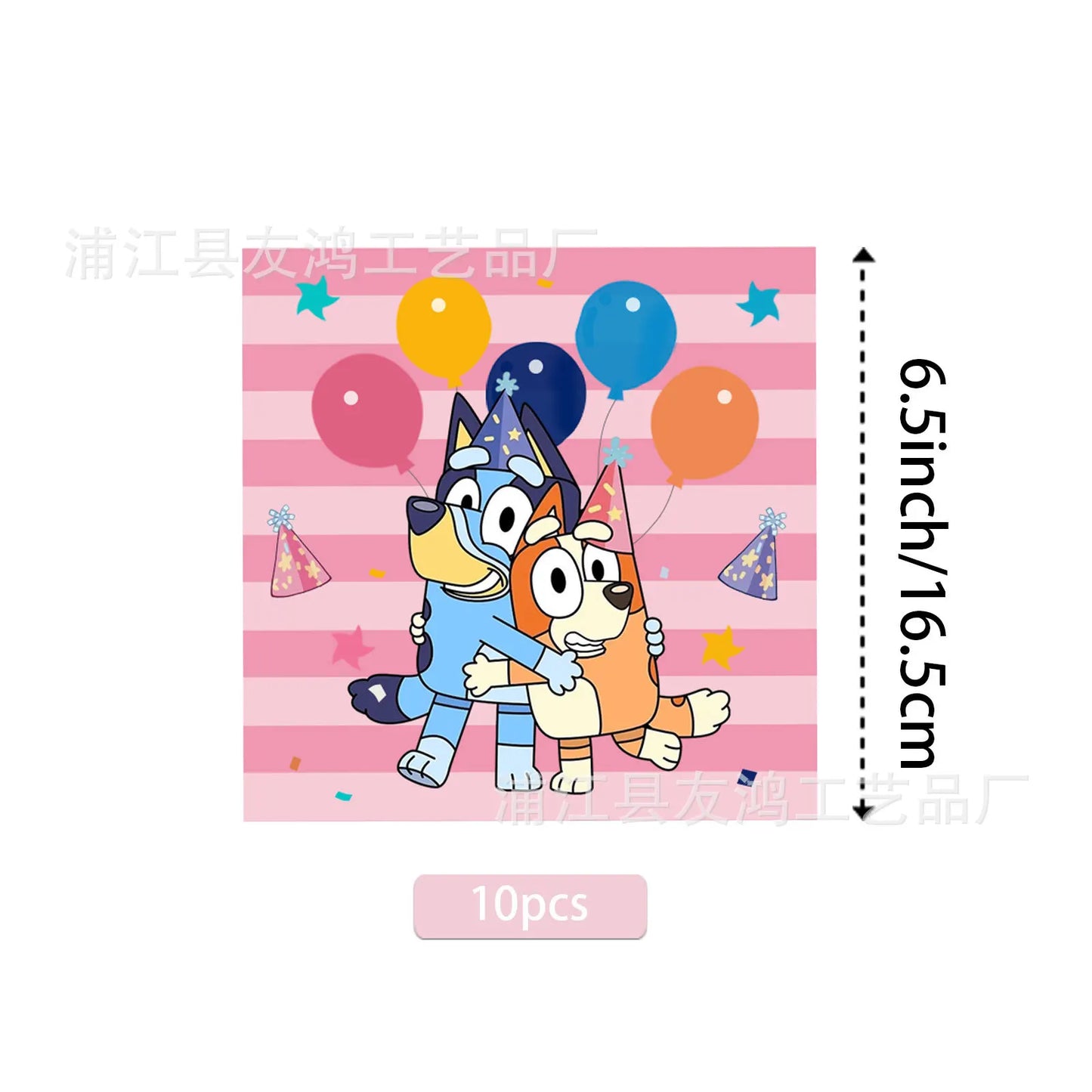 ππΆ Bluey Birthday Party Set β Everything You Need to Celebrate! ππ