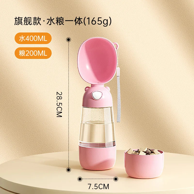 "🍽️💧 Automatic Pet Feeder & Water Fountain – Large Capacity, Convenient & Smart! 🐶🐱✨"