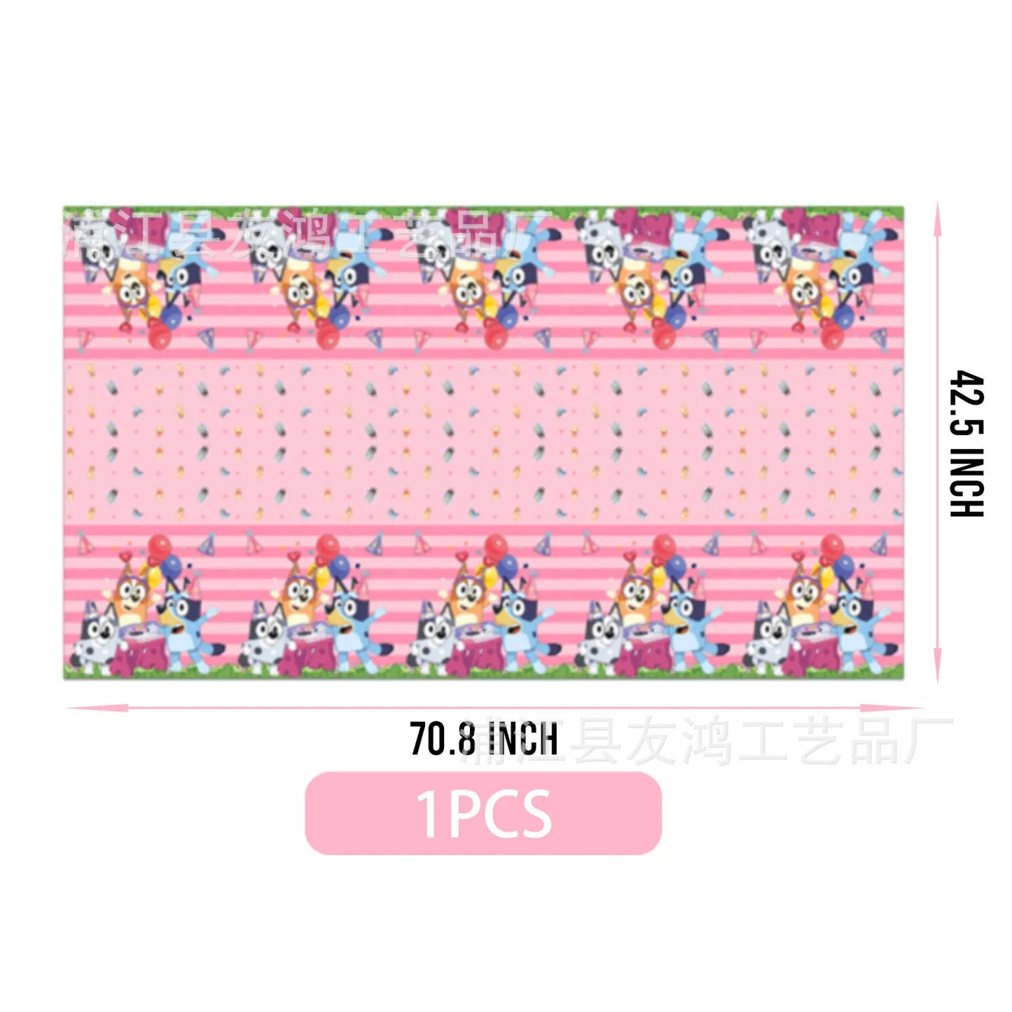 ππΆ Bluey Birthday Party Set β Everything You Need to Celebrate! ππ