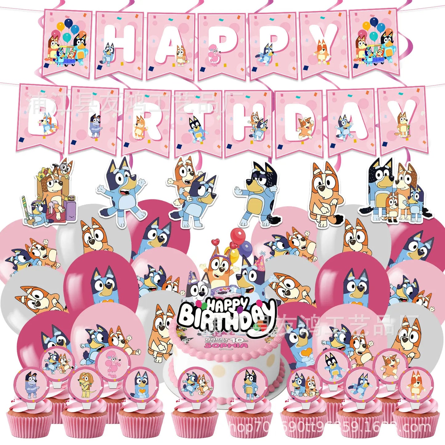 ππΆ Bluey Birthday Party Set β Everything You Need to Celebrate! ππ