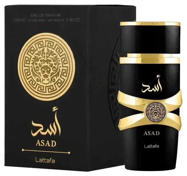 πΈ Lattafa Yara Perfume β Elegant & Long-Lasting π