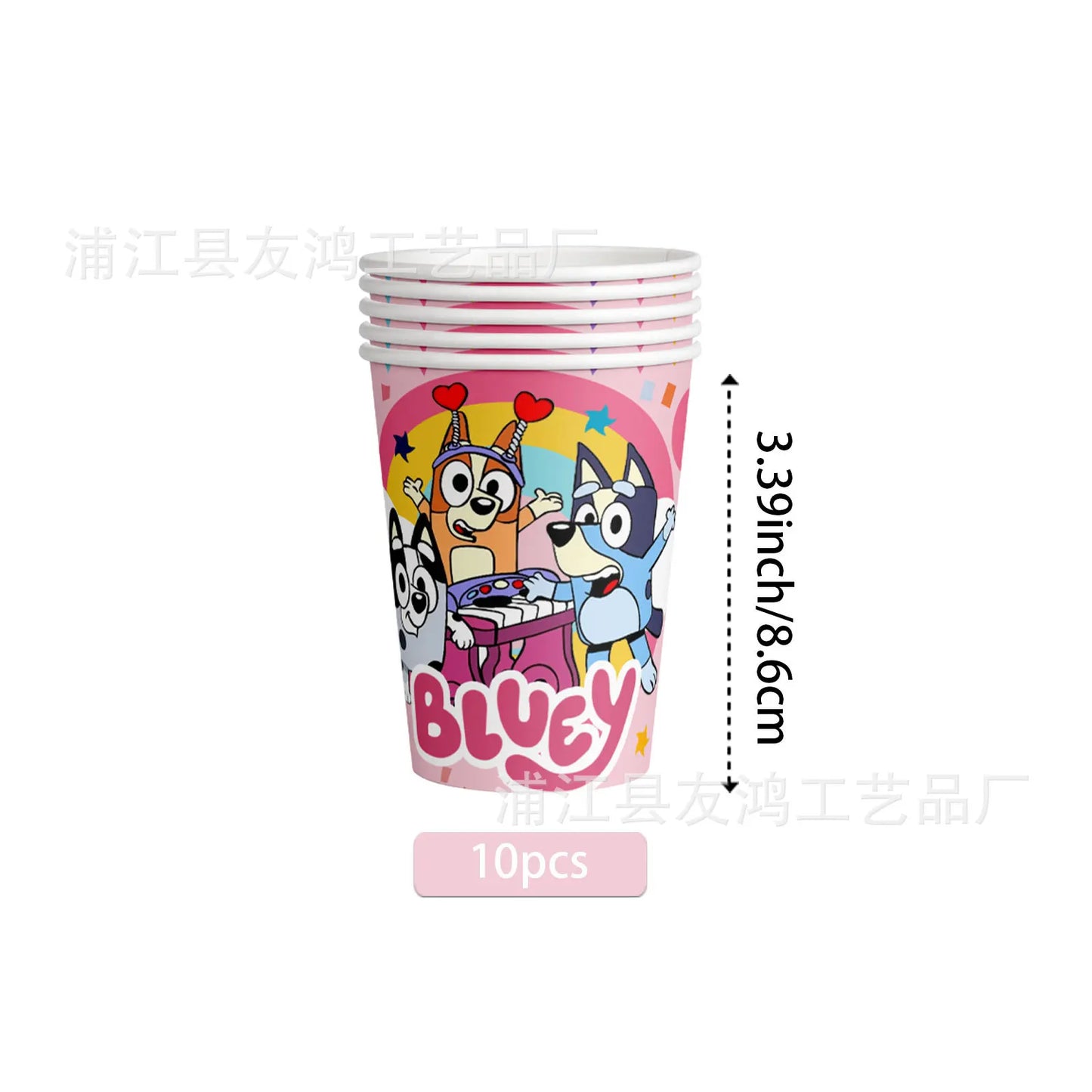 ππΆ Bluey Birthday Party Set β Everything You Need to Celebrate! ππ