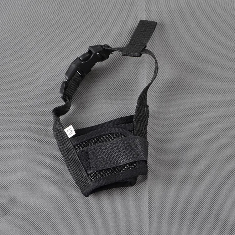 πβπ¦Ίπ Adjustable Breathable Anti-Bark Muzzle β For All Dogs!