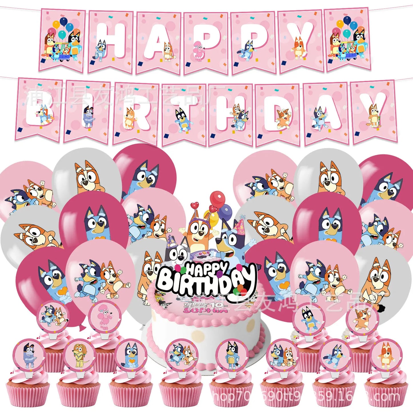 ππΆ Bluey Birthday Party Set β Everything You Need to Celebrate! ππ