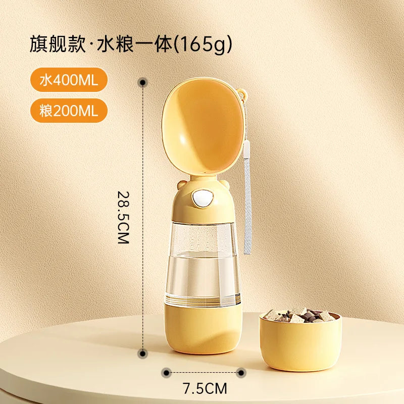 "🍽️💧 Automatic Pet Feeder & Water Fountain – Large Capacity, Convenient & Smart! 🐶🐱✨"