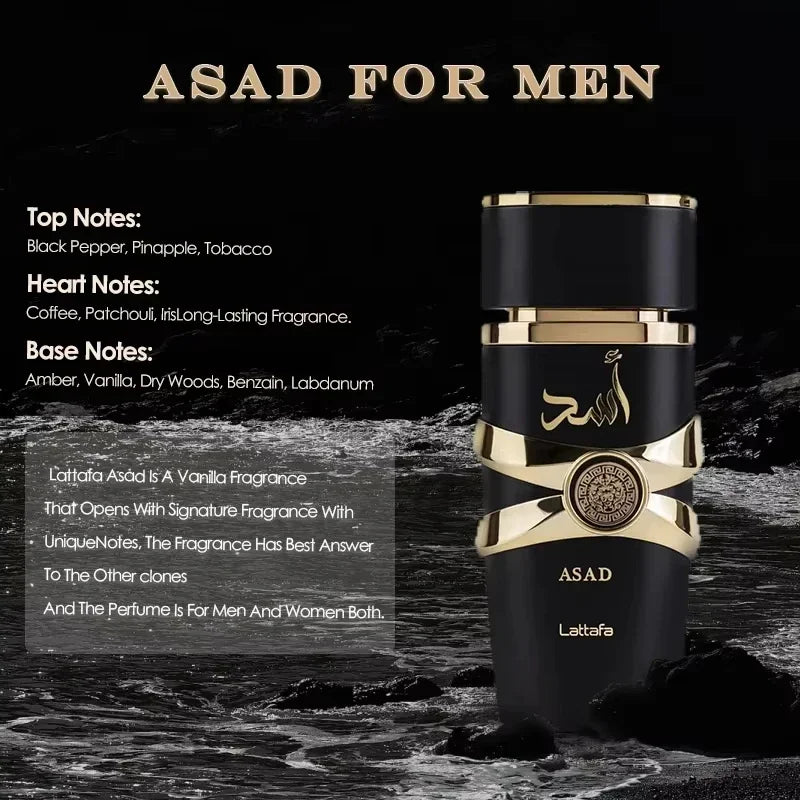 π 100ML Unisex Perfume β Fresh, Unique & Long-Lasting π«