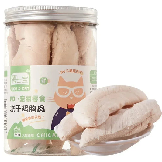 "🍗🐾 Delicious & Nutritious Pet Snacks – Chicken, Salmon, Beef & Duck Cubes! 🐶🐱🥩✨"