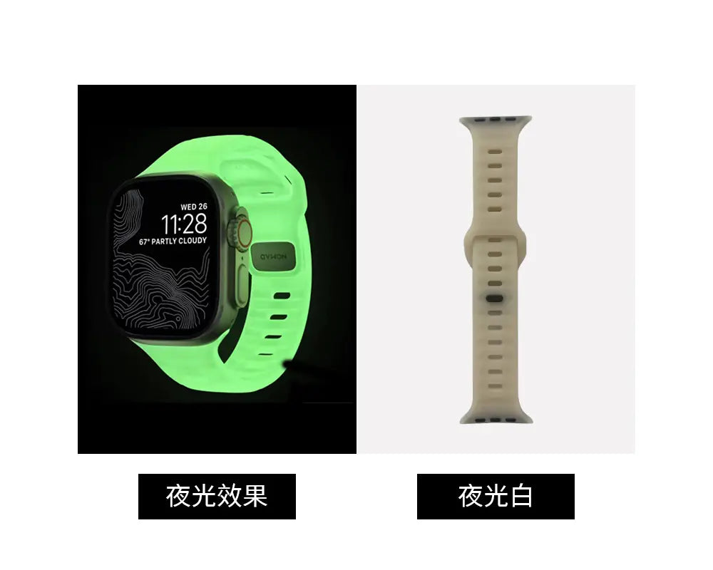 Single Color Silicone Band for Apple Watch Ultra